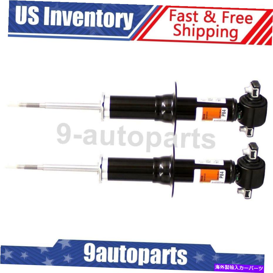 サスペンション dgr Monroe Complete Struts Front 2X For 2007-2014 Tahoe Chevrolet【並行輸入品】