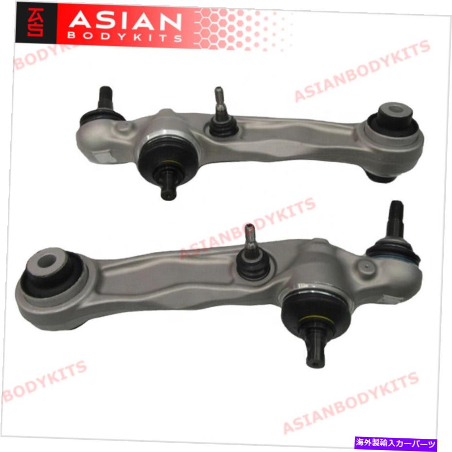 サスペンション Struts Bottom Suspension Wishbone For Rolls Royce Wraith Dawn Ghost【並行輸入品】
