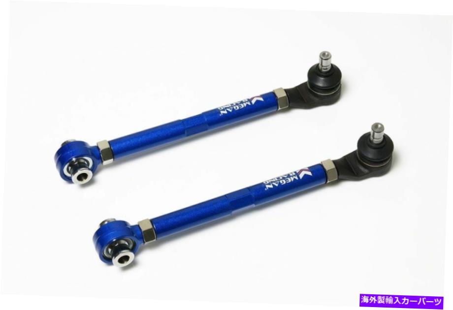 サスペンション 1997年から2000年に適合します Megan Racing Adjustable Rear Toe Arms Kit For Mazda RX-8 2004 - 2011 Miata MX-5【並行輸入品】