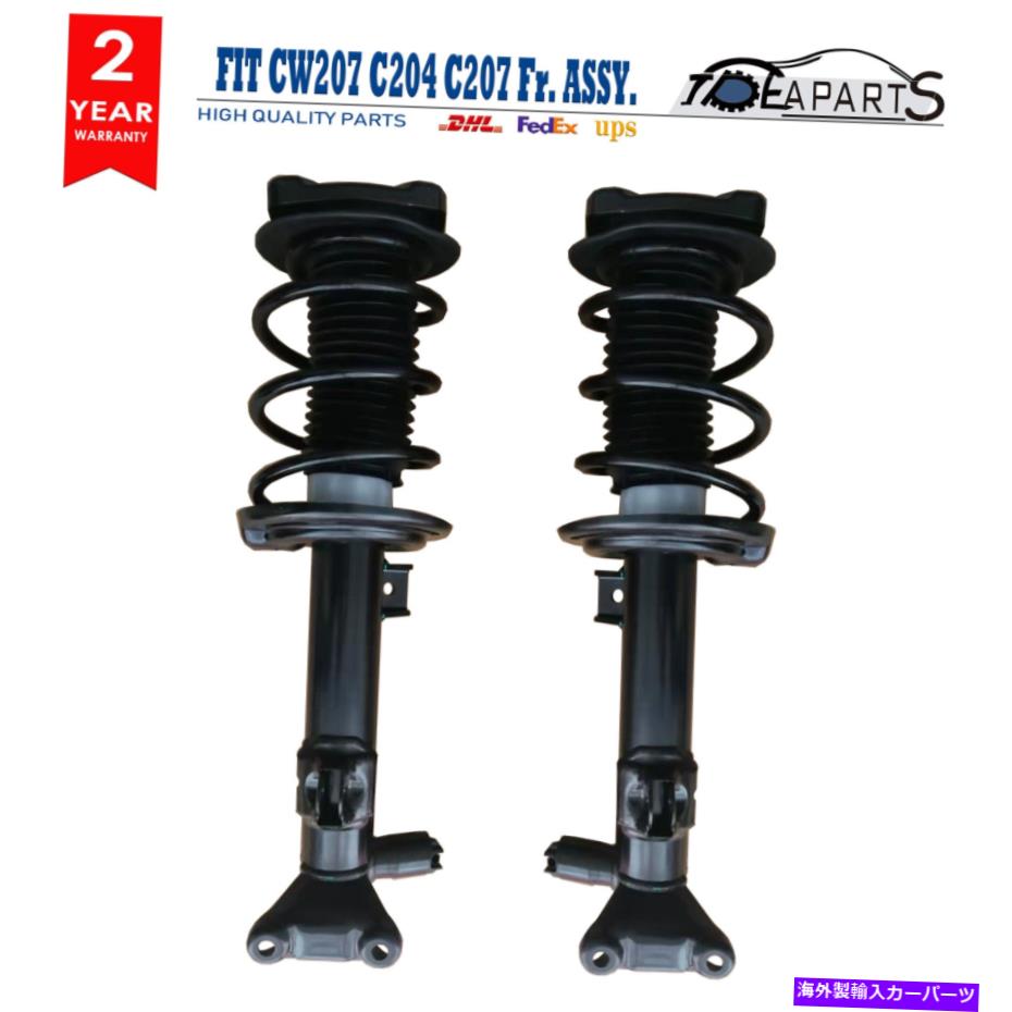 サスペンション godspeed maxx 2PCS Front Electric Sensor Strut Assys For Mercedes Benz C204 C207 W204 W207【並行輸入品】