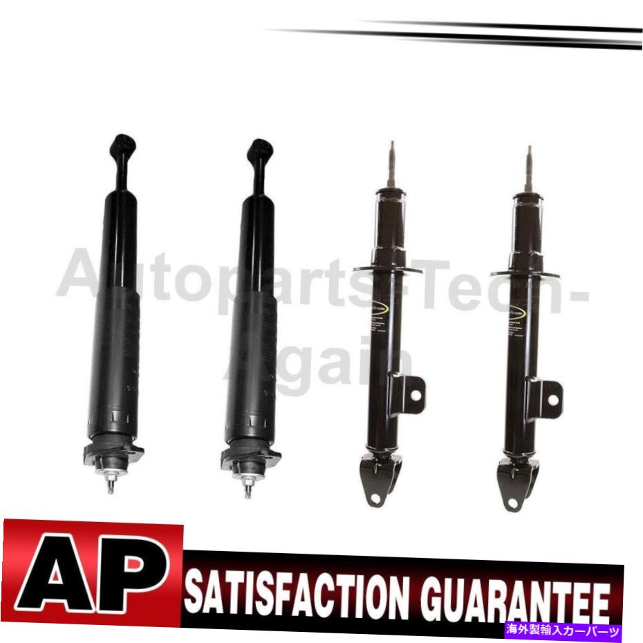 サスペンション メルセデスEクラスW210/211/212 DNA Monroe Strut Shock Rear Front 4X For 2008 Dodge Magnum【並行輸入品】