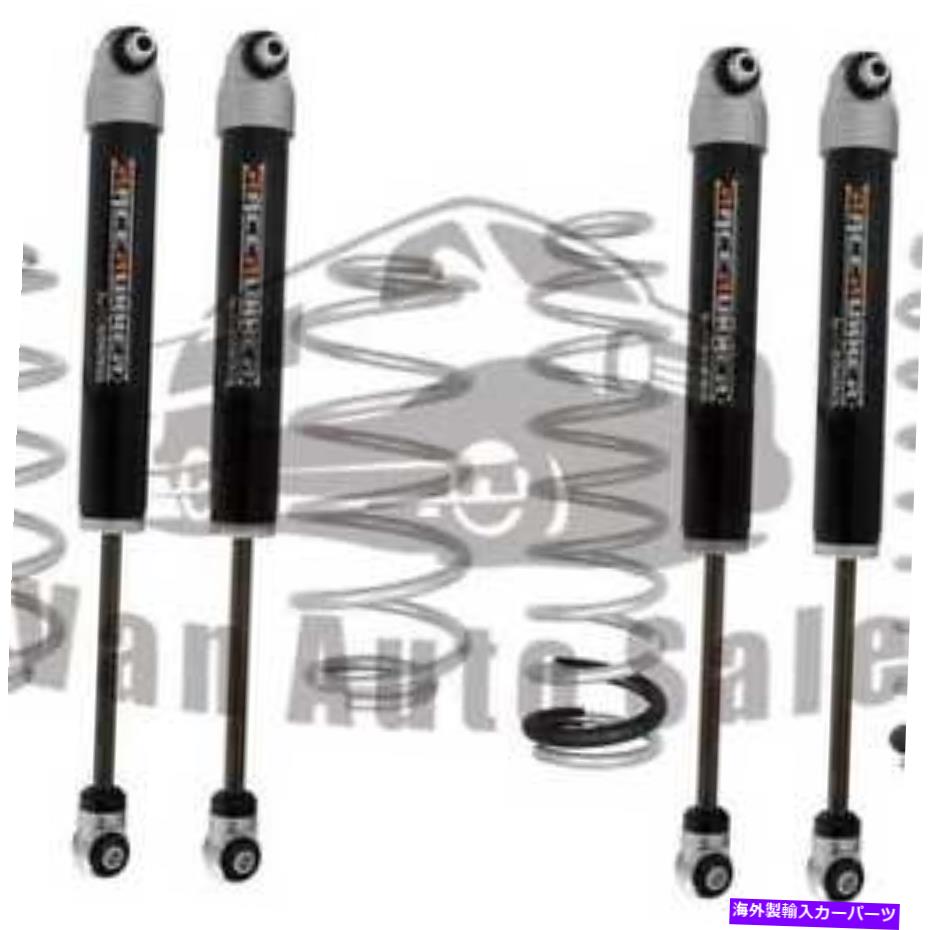 サスペンション シボ1964-1967 Qa1 Suspension Kit aFe Power aFe37-L7001P【並行輸入品】｜Us Custom Parts Shop USDM