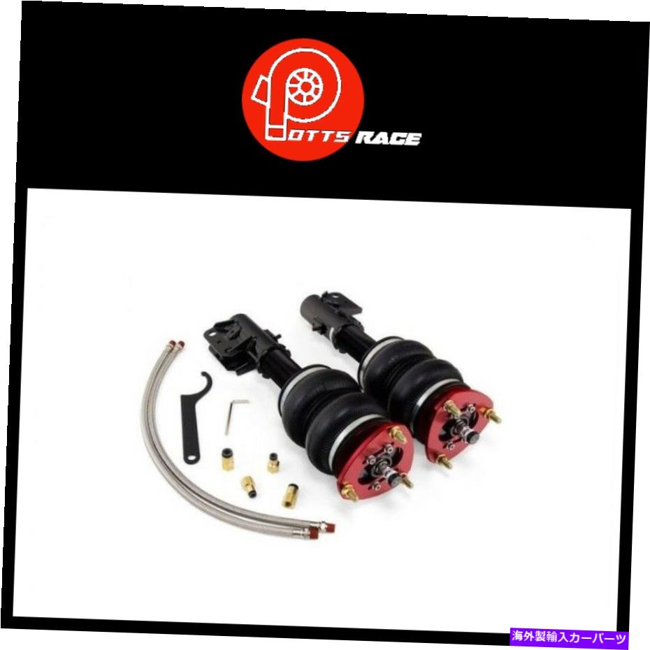サスペンション ISCサスペンションN1コイル1991-99 BMW 316/318/320/325/m3 Air Lift Fits Mitsubishi Evo X 08-17 Front 4.8\