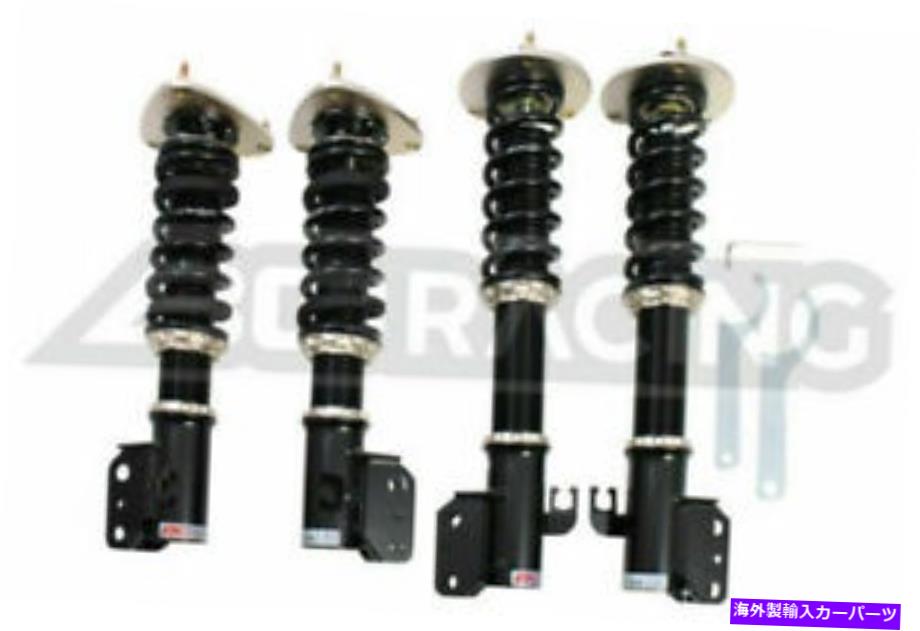 サスペンション GMC/Chevy 11-17 Loadlifter 5000究極のリアスプリングキットに For 95-99 Subaru Legacy BC Racing BR Series Adjustable Suspension Coilovers【並行輸入品】｜Us Custom Parts Shop USDM 220,935円