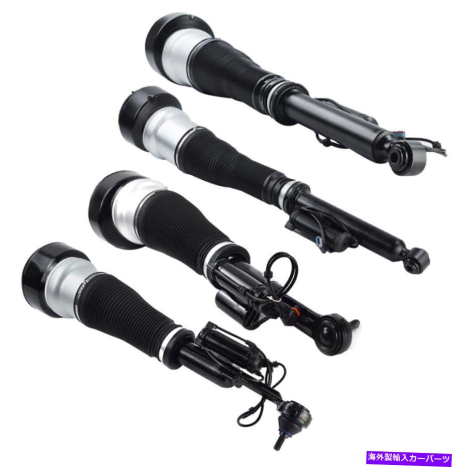 サスペンション 17-22ポルシェカイエン9y06160392.0 3.0 4.0l 1Set/4pcs New Fit For Mercedes S-Class W221 4MATIC Air Suspension Shocks Sturts【並行輸入品】｜Us Custom Parts Shop USDM