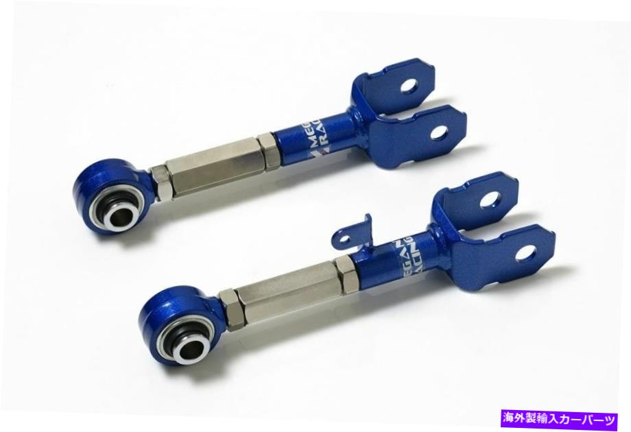 サスペンション 三菱三菱01-06 isc調整可能な基本オーバーカーサスペンション Megan Racing Adj. Rear Upper Front Arms Kit For Lexus GS350 2013+ IS250 IS350【並行輸入品】|Us Custom Parts Shop USDM