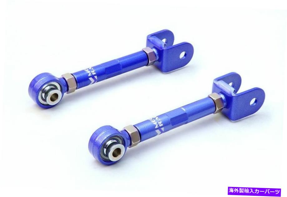 サスペンション 2xフロントショックショックメルセデスベンツcls e Megan Racing Adj Rear Lower Traction Rods Kit For Infiniti Q45 (G50) 1990 - 1996【並行輸入品】