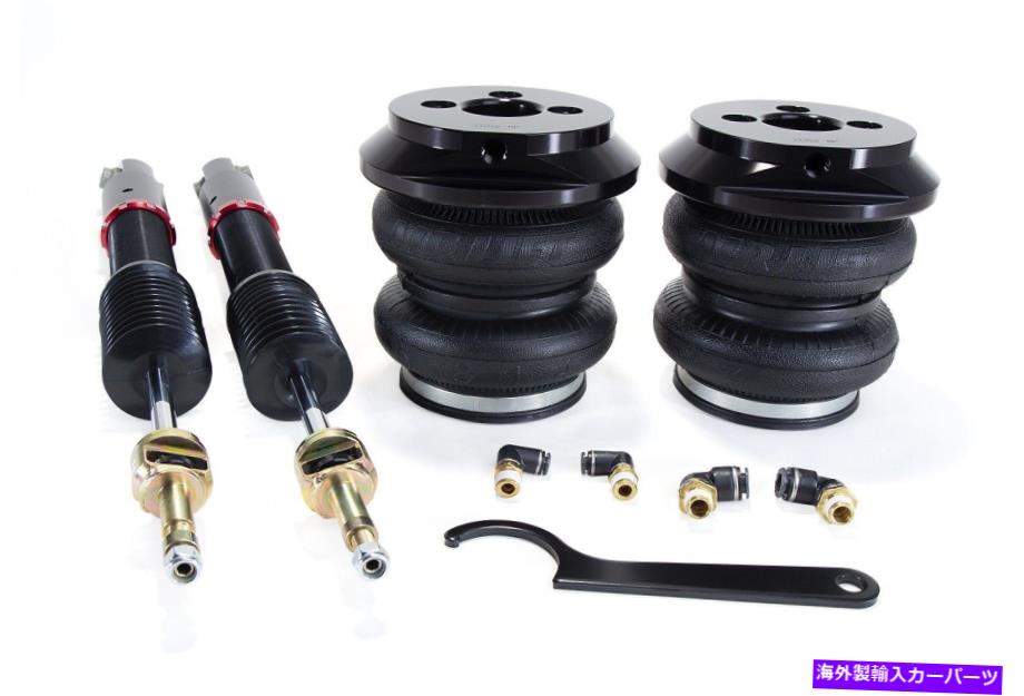 サスペンション ショックストラットストラットアセンブリアセンブリフロントリア4pcエクスプローラーマウンテニア Air Lift Performance 78674 Performance Shock Absorber Kit【並行輸入品】｜Us Custom Parts Shop USDM
