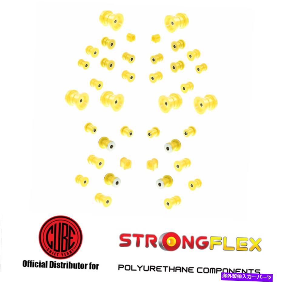 サスペンション ラフカントリーf調整調整なショック07-18ラングラーjk | 1-3インチリフト Supra MK3 A70 - FULL poly polyurethane suspension bush kit - SPORT 216236A【並行輸入品】