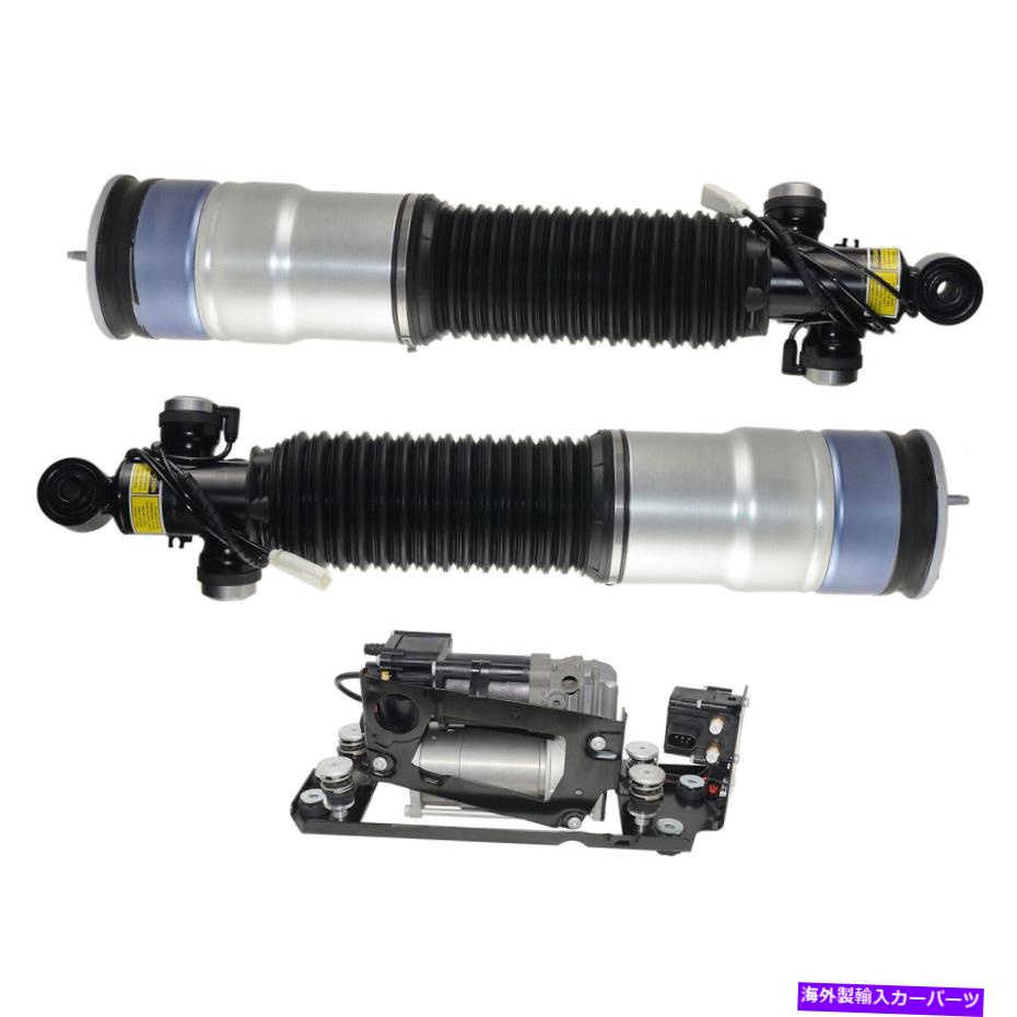 サスペンション 新しいdgr Pair Rear Air Struts Absorbers+Air Pump For BMW 740 750 760 3.0L 4.4L 4.8L 6.0L【並行輸入品】