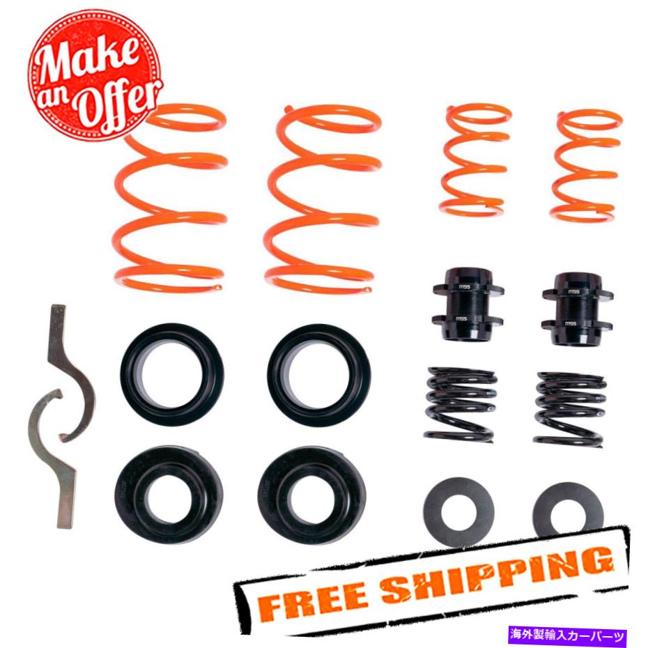 サスペンション フォーカス00 01 02-06 ZX3 ZX5 02-04 SVTリアロールスウェイスタビライザー22mm MSS Suspension 02AMERA35 Sports Front and Rear Lowering Coil Spring Kit【並行輸入品】