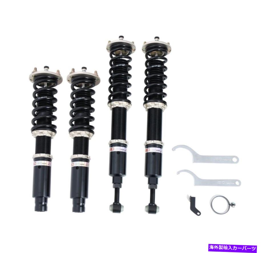 サスペンション d2レーシングrs36ウェイコイルバーウェイコイルバーgs250gs350 gs400h 13+ new BC Racing BR Series Coilovers Lowering Suspension Kit for Acura TSX 04-08 New【並行輸入品】