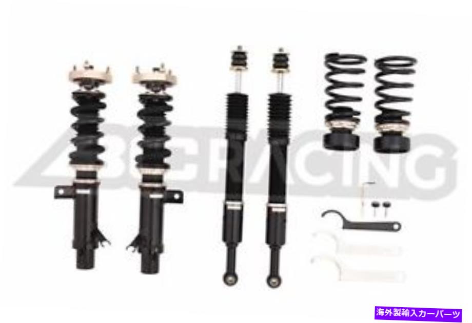 サスペンション 本物のモーパーモーパーナックルは4877827af For 2000-2005 Ford Focus MK1 BC Racing BR Series Adjustable Suspension Coilovers【並行輸入品】|Us Custom Parts Shop USDM