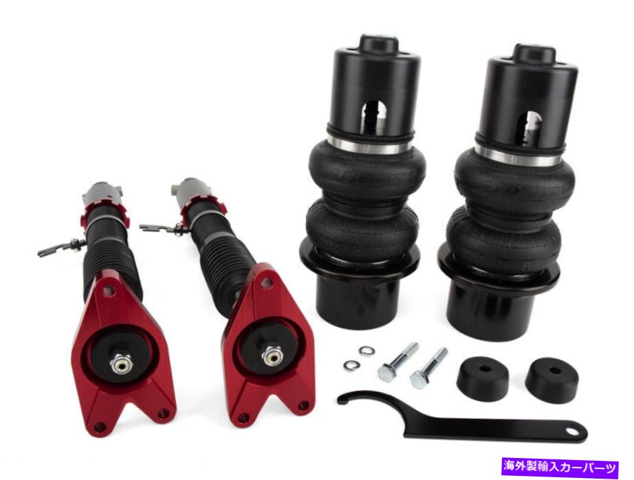 サスペンション 2020-2021トヨタスープラ（A90）リアキットALF78687のエアリフトパフォーマンス Air Lift Performance for 2020-2021 Toyota Supra (A90) Rear Kit alf78687【並行輸入品】