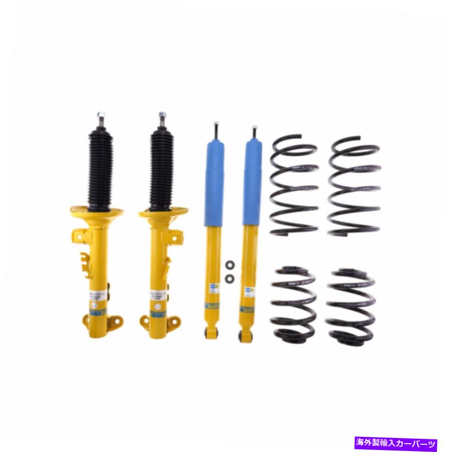 サスペンション QA1サスペンションHK01-GMF1; Bilstein B12 For BMW M3 Base 1999 Suspension Kit | Front and Rear【並行輸入品】