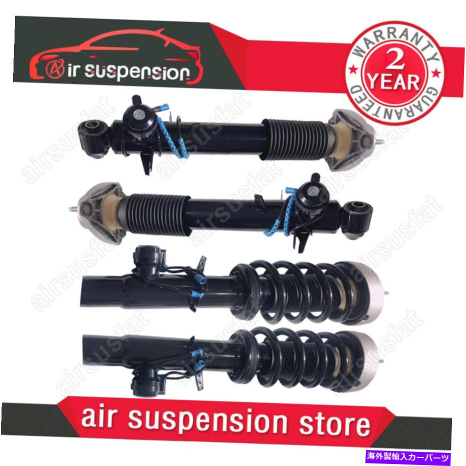 サスペンション BMW X5 F15 F85 X6 F16 F86フロントリアショックアブソーバーストラットEDC 2013-18 For BMW X5 F15 F85 X6 F16 F86 Front Rear Shock Absorber Struts With EDC 2013-18【並行輸入品】