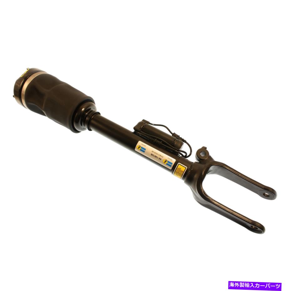 サスペンション Bilstein B4 2007 Mercedes-Benz ML63 AMG Base Front Air Spring with Monotube shoc Bilstein B4 2007 Mercedes-Benz ML63 AMG Base Front Air Spring with Monotube Shoc【並行輸入品】|Us Custom Parts Shop USDM