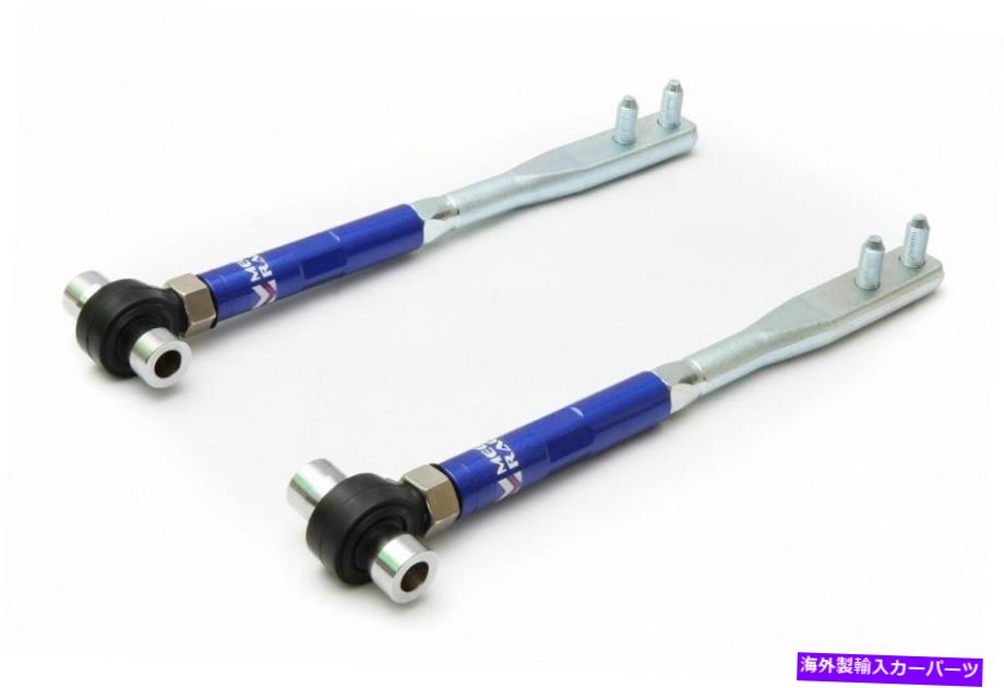 サスペンション ミーガンレース調整可能なフロントテンションアームキット日産240SX S14 1995-1998 Megan Racing Adjustable Front Tension Arms Kit For Nissan 240SX S14 1995 - 1998【並行輸入品】