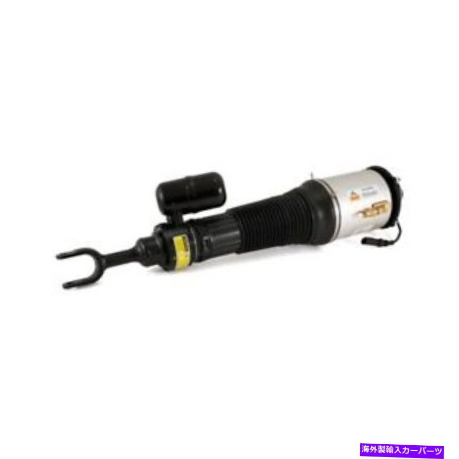 サスペンション AS 2580 ARNOTT INDUSTRIES AIR SUSPUNSE STRUT P/N：AS 2580 As 2580 Arnott Industries Air Suspension Strut P/N:As 2580【並行輸入品】