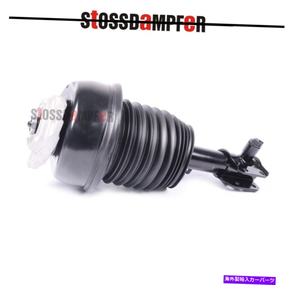 サスペンション サスペンションストラットロッドストラットロッドロックフロント04877159AH Left Front Air Suspension Strut W/ADS For Mercedes W212 E350 4MATIC 2123203338【並行輸入品】