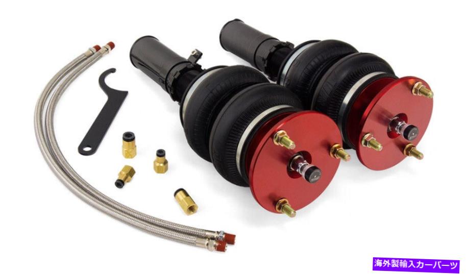 サスペンション Pacbrake HP10316 AMPワイヤレスワイヤレス Airlift Performance Front Air Suspension Kits for Lexus IS / GS / RC # 78551【並行輸入品】