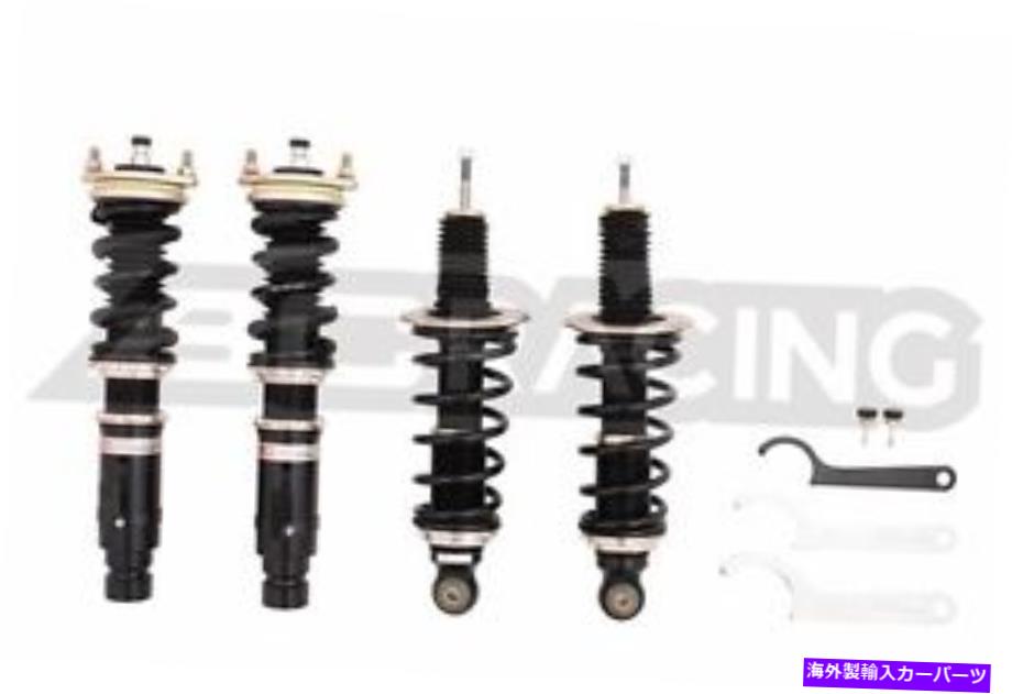 サスペンション Firestone Ride-Rite 2565 FITS FORD F150 Raptor Kit For 1984-1987 Honda Civic BC Racing BR Series Adjustable Suspension Coilovers【並行輸入品】