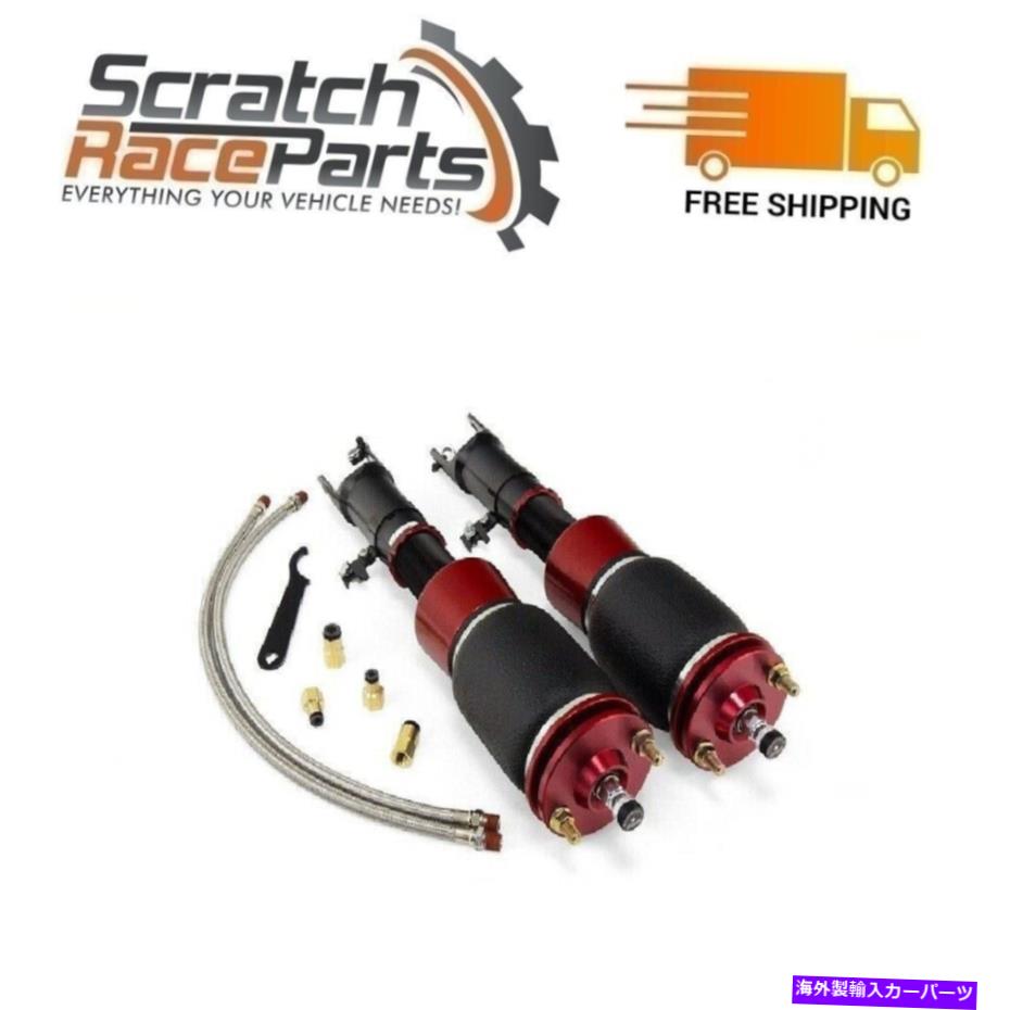 サスペンション エアリフトフィット05-17クライスラー300/ダッジチャージャー06-17パフォーマンスフロントキット Air Lift Fits 05-17 Chrysler 300/Dodge Charger 06-17 Performance Front Kit【並行輸入品】