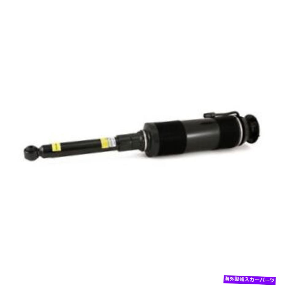 サスペンション SK 2461アーノットインダストリーズサスペンションストラットP/N:SK 2461 Sk 2461 Arnott Industries Suspension Strut P/N:Sk 2461【並行輸入品】|Us Custom Parts Shop USDM