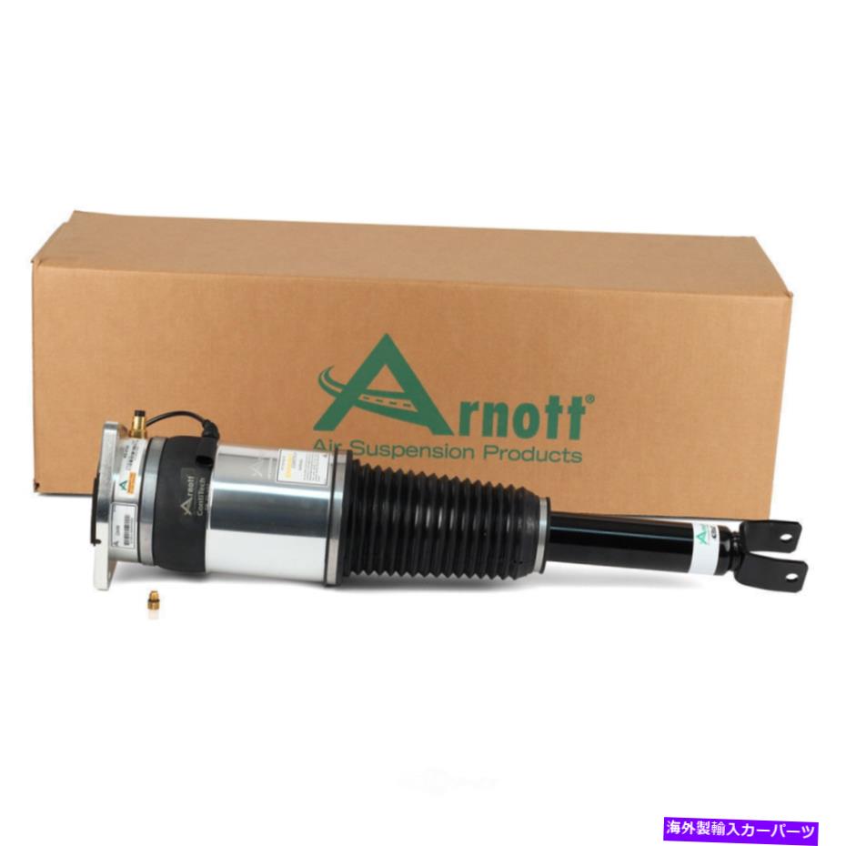 サスペンション エアサスペンションストラットニューリアの左Arnott AS-3130 Air Suspension Strut-NEW Rear Left Arnott AS-3130【並行輸入品】