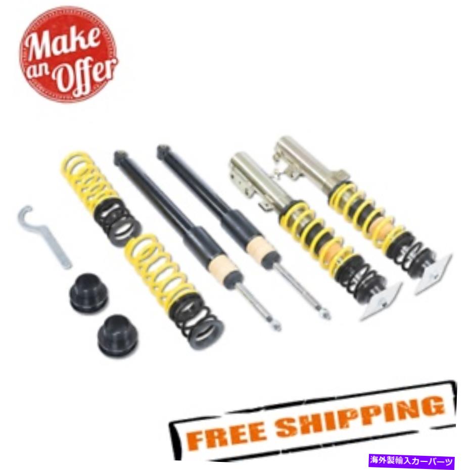 サスペンション セントサスペンション13250033 2015-2020ホンダフィットのセントxコイルオーバーキット ST Suspensions 13250033 ST X Coilover Kit for 2015-2020 Honda Fit【並行輸入品】