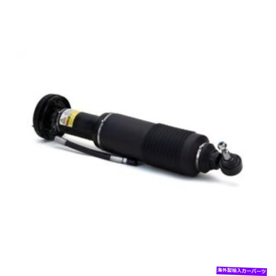 サスペンション SK 2413アーノットインダストリーズサスペンションストラットP/N：SK 2413 Sk 2413 Arnott Industries Suspension Strut P/N:Sk 2413【並行輸入品】｜Us Custom Parts Shop USDM