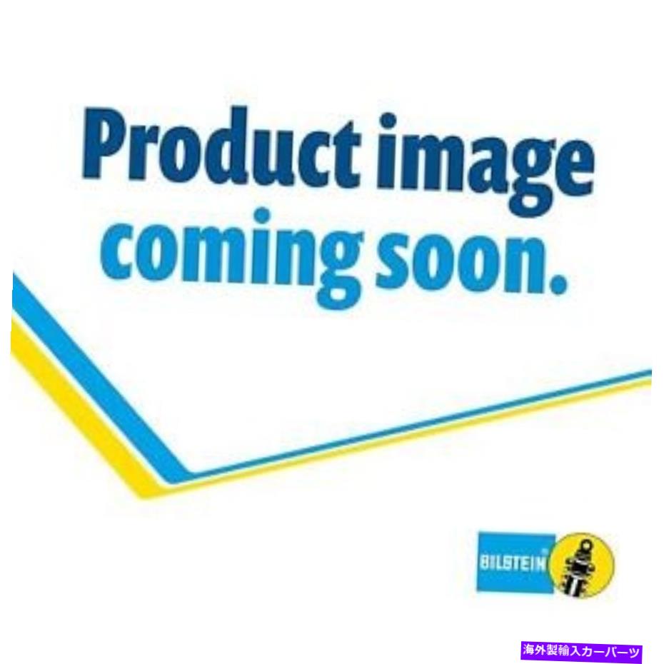 サスペンション ビルスタイン46-190529 Bilstein 46-190529【並行輸入品】