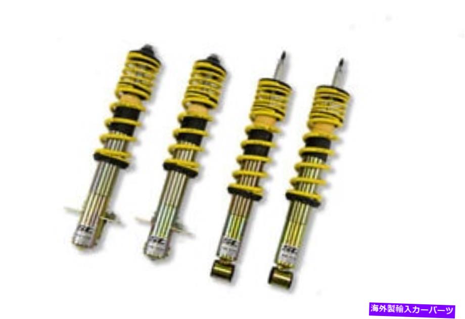 サスペンション セントフォーコイルオーバーキット78-84フォルクスワーゲンゴルフMKI / 80-84フォルクスワーゲンジェッタMKI ST for Coilover Kit 78-84 Volkswagen Golf MKI / 80-84 Volkswagen Jetta MKI【並行輸入品】｜Us Custom Parts Shop USDM
