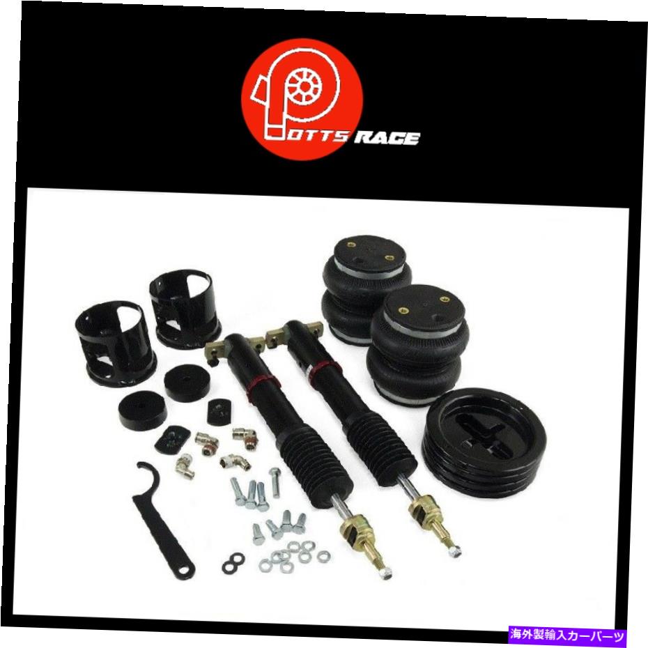 サスペンション エアリフト78621フィット15-16フォードマスタング（S550）パフォーマンスリアキット Air Lift 78621 Fits 15-16 Ford Mustang (S550) Performance Rear Kit【並行輸入品】