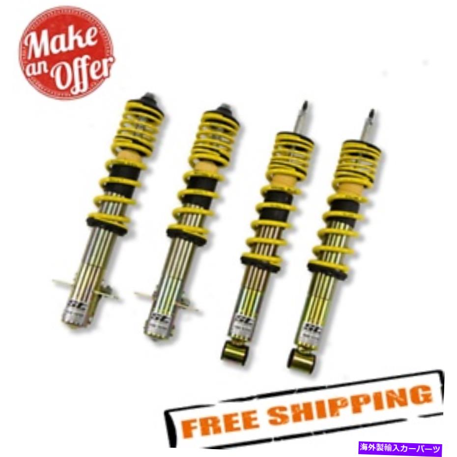 サスペンション St Suspensions 13280001 ST Xコイルオーバーキット ST Suspensions 13280001 ST X Coilover Kit【並行輸入品】