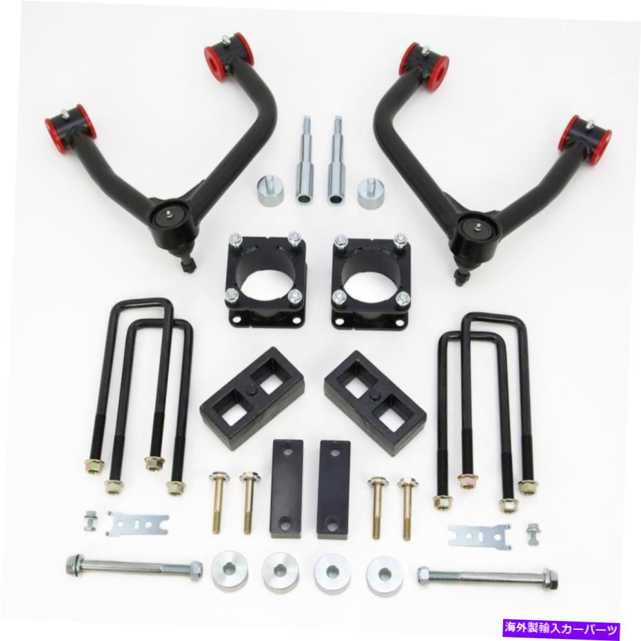 サスペンション ReadyLift 2007-18はトヨタツンドラ4.0 '' '2.0''REAR SST LIFT KIT 69-に適合します。 ReadyLift 2007-18 Fits Toyota TUNDRA 4.0'''Front with 2.0''Rear SST Lift Kit 69-【並行輸入品】