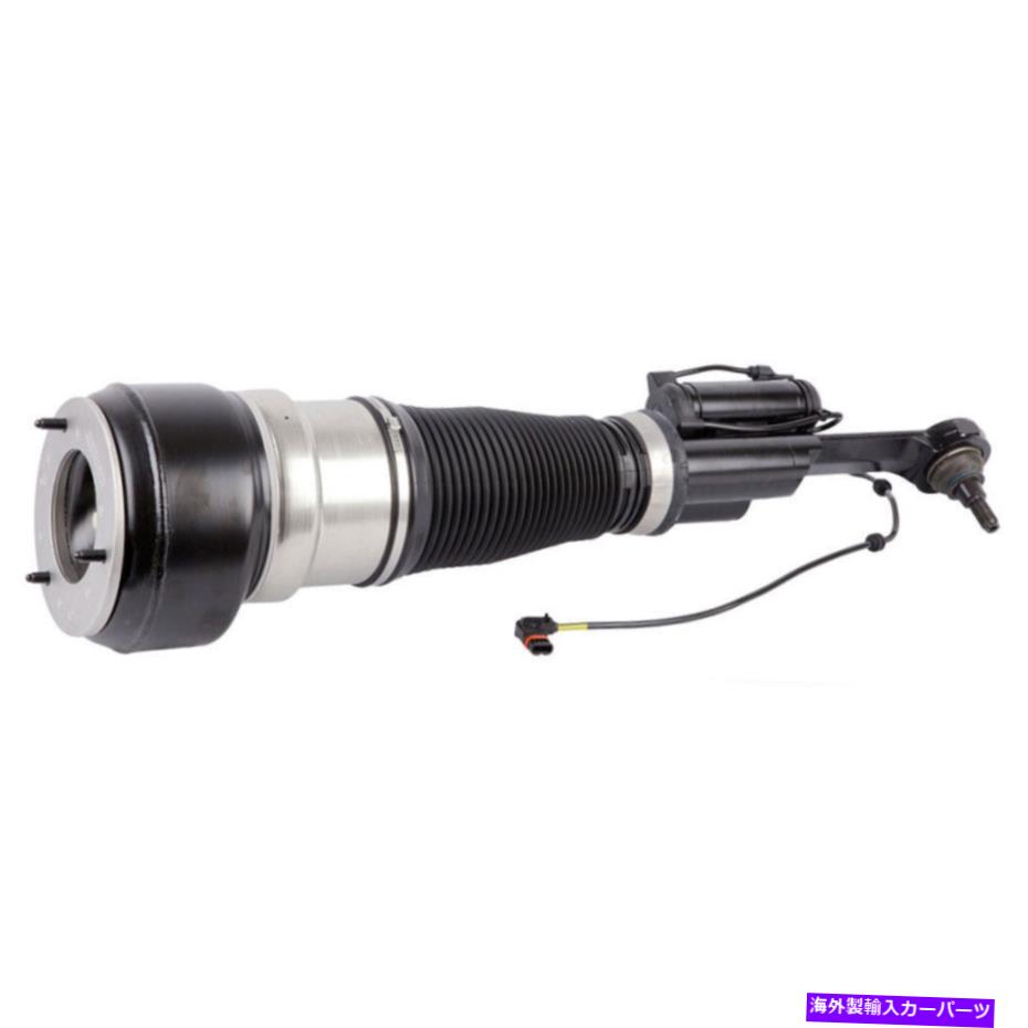 サスペンション メルセデスS550＆CL550 OEMフロント右エアストラットアセンブリTCP用 For Mercedes S550 & CL550 OEM Front Right Air Strut Assembly TCP【並行輸入品】｜Us Custom Parts Shop USDM