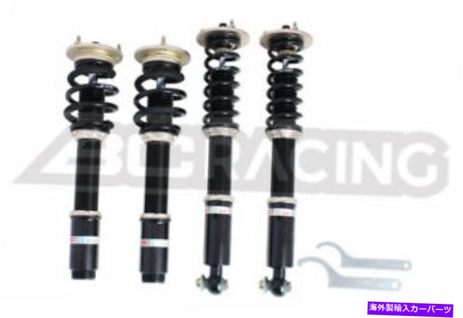 サスペンション BCレーシングBRシリーズ04-09 BMW 5シリーズRWDの極端な低コイルオーバーショックキット BC Racing BR Series Extreme Low Coilover Shock Kit FOR 04-09 BMW 5 Series RWD【並行輸入品】