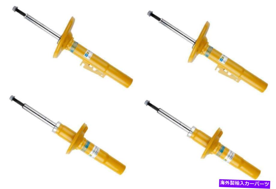 サスペンション ポルシェボクスター986用の4xビルシュタインB6ショックアブソーバー 4x BILSTEIN B6 Shock Absorber for Porsche Boxster 986【並行輸入品】