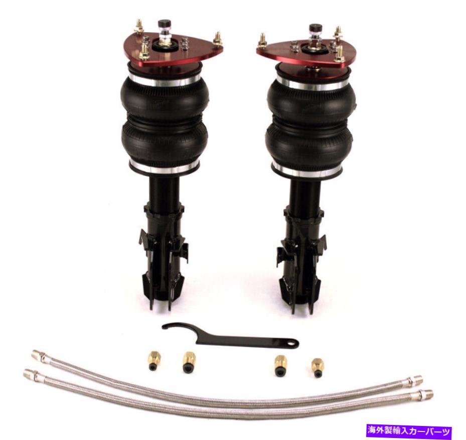 サスペンション パフォーマンスのためのエアリフト08-14スバルインプレッサフロントキットALF75556 Air Lift for Performance 08-14 Subaru Impreza Front Kit alf75556【並行輸入品】｜Us Custom Parts Shop USDM