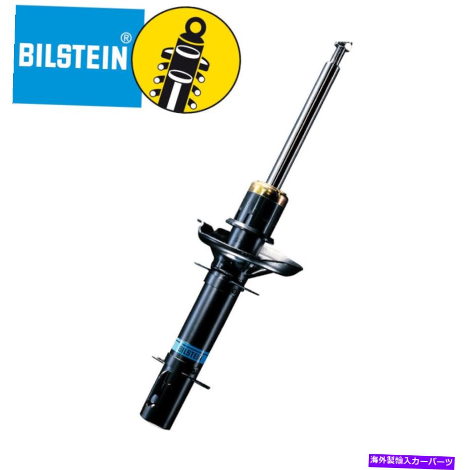 サスペンション BILSTEIN B4ショックアブソーバー1x BMW 7er（E65、E66、E67）の前面右 BILSTEIN B4 Shock Absorber 1x Front Right for BMW 7er (E65,E66,E67)【並行輸入品】