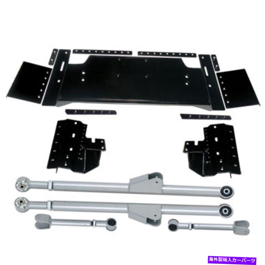 サスペンション Rubicon ExpressRE6330 Extreme Duty Suspension Upgrade KitはCherokee（XJ）に適合します Rubicon Express RE6330 Extreme Duty Suspension Upgrade Kit Fits Cherokee (XJ)【並行輸入品】