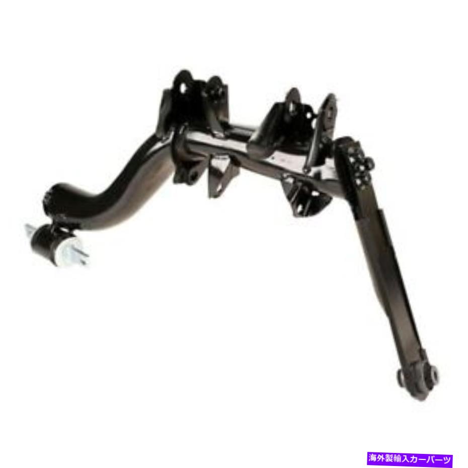 サスペンション 本物の52370-SCV-A00後部助手席側のトレーリングアーム Genuine 52370-SCV-A00 Rear Passenger Side Trailing Arm【並行輸入品】