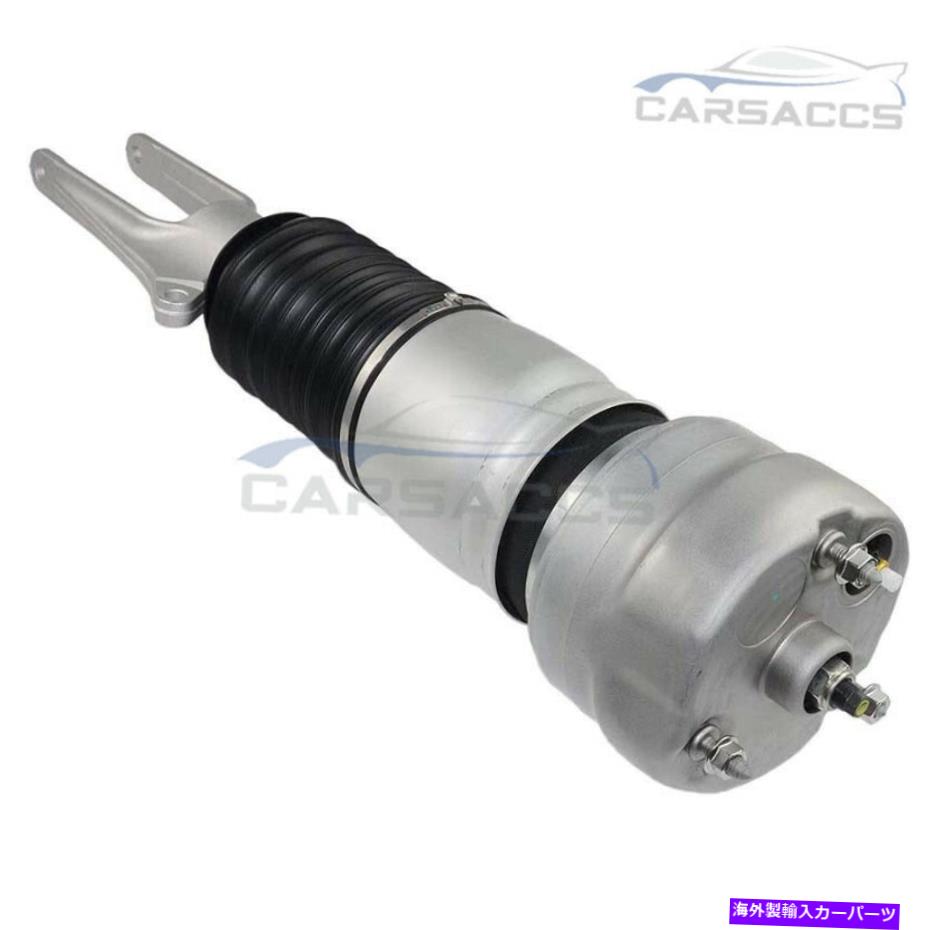 サスペンション ポルシェパナメーラ970 2010-2016 97034305209フロント右エアサスペンションショック For Porsche Panamera 970 2010-2016 97034305209 Front Right Air Suspension Shock【並行輸入品】