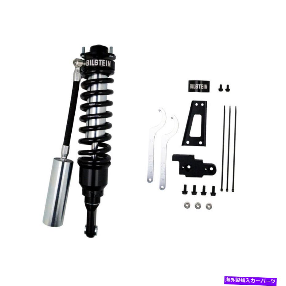 サスペンション Bilstein（サスペンションパッケージ）BIL B8 8112サスペンションキット：パート＃ -41-269282 Bilstein (Suspension Packages) BIL B8 8112 Suspension Kits : Part# - 41-269282【並行輸入品】