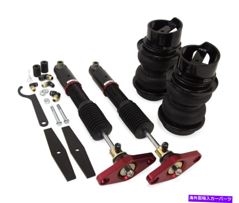 サスペンション 09-16ヒュンダイジェネシス（すべてのモデル）リアキットALF78631のエアリフト性能 Air Lift Performance for 09-16 Hyundai Genesis (All Models) Rear Kit alf78631【並行輸入品】