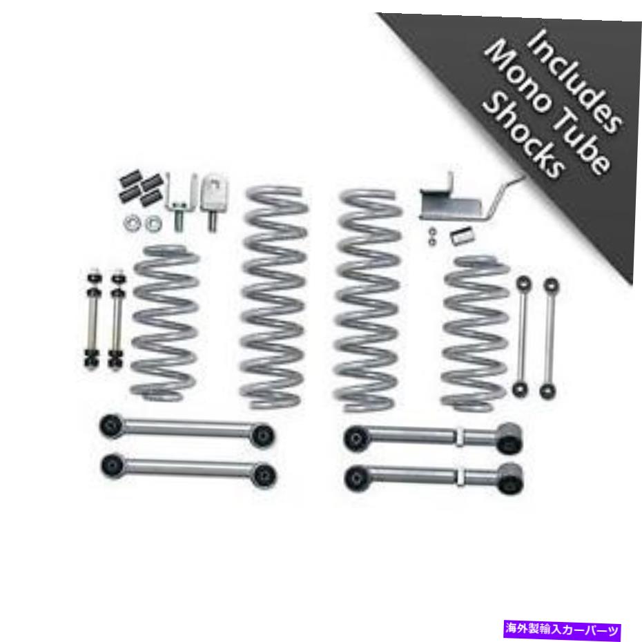 サスペンション Rubicon Express 3.5 Super -Ride Short Arm Lift Kitモノチューブショック - Rubicon Express 3.5 Super-Ride Short Arm Lift Kit with Monotube Shocks -【並行輸入品】
