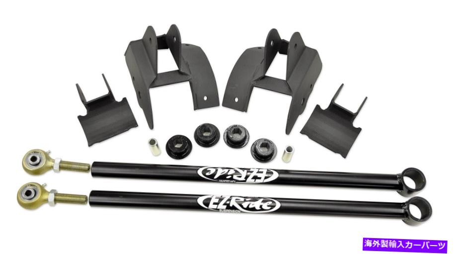 サスペンション Tuff Country 30991トラクションバーフィット03-13 2500 3500 RAM 2500 RAM 3500 Tuff Country 30991 Traction Bar Fits 03-13 2500 3500 Ram 2500 Ram 3500【並行輸入品】
