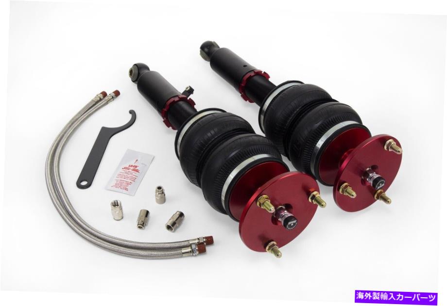 サスペンション レクサス / IS250 / IS350 / GS350用の空輸パフォーマンスフロントエアサスペンションキット Airlift Performance Front Air Suspension Kits For Lexus / Is250 / Is350 / Gs350【並行輸入品】