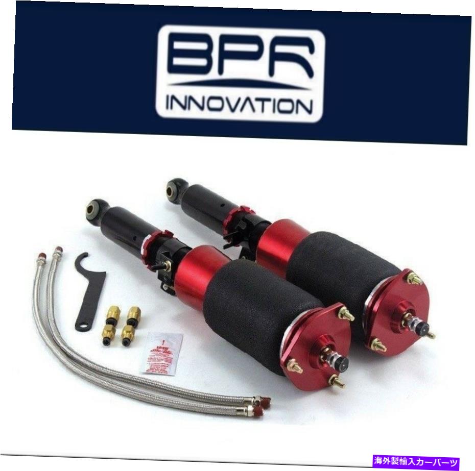 サスペンション 08-14インフィニティG37 / 09-16日産370Zパフォーマンスフロントキット-75521のエアリフト Air Lift For 08-14 Infiniti G37 / 09-16 Nissan 370Z Performance Front Kit -75521【並行輸入品】｜Us Custom Parts Shop USDM